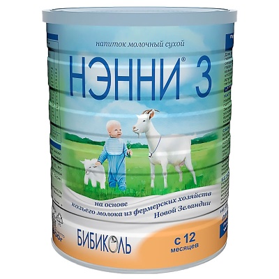 Сухой Молочный Напиток на основе Козьего Молока Нэнни 3 с 12 месяцев 800г Бибиколь 67830 1